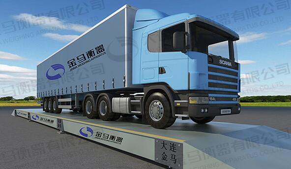 液壓翻板式汽車(chē)衡簡(jiǎn)介