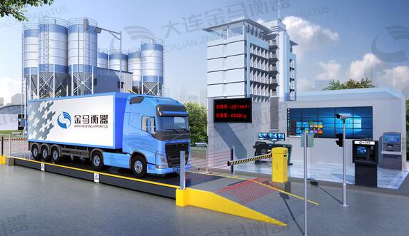  拉式混凝土結構電子地磅簡介